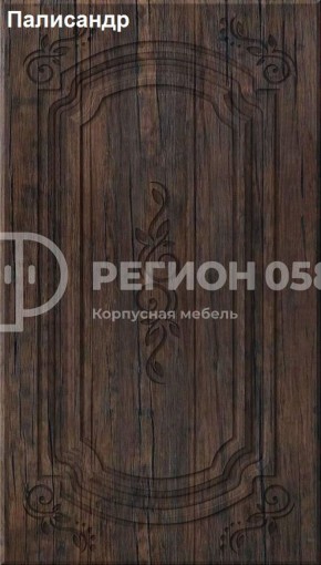 Кухня Боско 1.6 №2 (с ящиками) в Верхней Пышме - verhnyaya-pyshma.ok-mebel.com | фото 11
