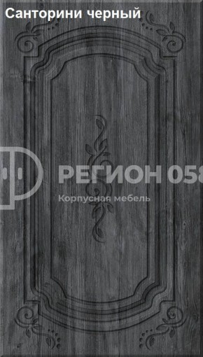 Кухня Боско 1.6 №2 (с ящиками) в Верхней Пышме - verhnyaya-pyshma.ok-mebel.com | фото 13