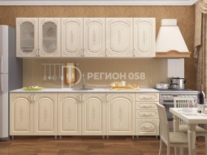 Кухня Боско 2.5 в Верхней Пышме - verhnyaya-pyshma.ok-mebel.com | фото