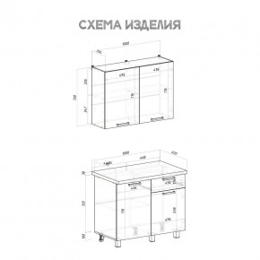 Кухня Ева 1.0 м (Правила дома) в Верхней Пышме - verhnyaya-pyshma.ok-mebel.com | фото 3