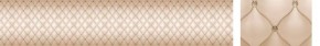 Кухонный фартук Текстура 102 МДФ матовый (3000) в Верхней Пышме - verhnyaya-pyshma.ok-mebel.com | фото 1