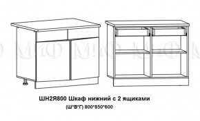 ЛИЗА-2 Кухонный гарнитур 1,6 Белый глянец холодный в Верхней Пышме - verhnyaya-pyshma.ok-mebel.com | фото 8