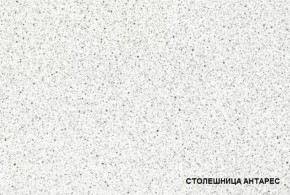 ЛИЗА-2 Кухонный гарнитур 1,7 Белый глянец холодный в Верхней Пышме - verhnyaya-pyshma.ok-mebel.com | фото 4