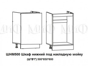 ЛИЗА-2 Кухонный гарнитур 1,7 Белый глянец холодный в Верхней Пышме - verhnyaya-pyshma.ok-mebel.com | фото 6