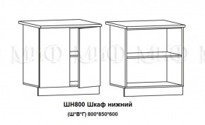 ЛИЗА-2 Кухонный гарнитур 1,7 Белый глянец холодный в Верхней Пышме - verhnyaya-pyshma.ok-mebel.com | фото 8