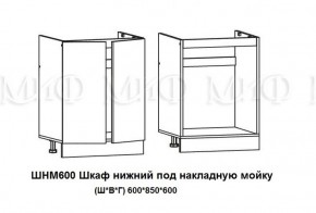 ЛИЗА-2 Кухонный гарнитур 1,8 Белый глянец холодный в Верхней Пышме - verhnyaya-pyshma.ok-mebel.com | фото 6
