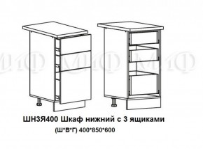 ЛИЗА-2 Кухонный гарнитур 2,0 Белый глянец холодный в Верхней Пышме - verhnyaya-pyshma.ok-mebel.com | фото 10