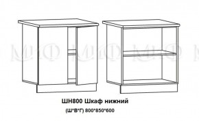 ЛИЗА-2 Кухонный гарнитур 2,0 Белый глянец холодный в Верхней Пышме - verhnyaya-pyshma.ok-mebel.com | фото 8