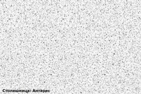 Кухонный гарнитур Люкс 2250 Белый глянец/Лайм глянец (модульный) Горизонт в Верхней Пышме - verhnyaya-pyshma.ok-mebel.com | фото 7