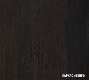 Кухонный гарнитур Ника литл 1300*1500 в Верхней Пышме - verhnyaya-pyshma.ok-mebel.com | фото 5