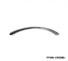 Кухня Симона Демо 1700 (Венга/Дуб Сонома) в Верхней Пышме - verhnyaya-pyshma.ok-mebel.com | фото 10