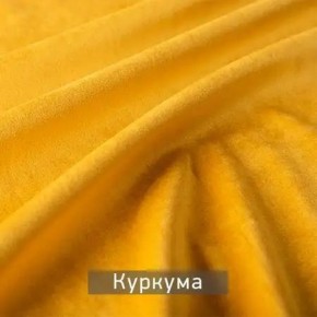 ЛЕКС Стул в Верхней Пышме - verhnyaya-pyshma.ok-mebel.com | фото 7
