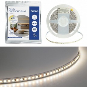 Лента светодиодная Feron LS504 51835 в Верхней Пышме - verhnyaya-pyshma.ok-mebel.com | фото 2