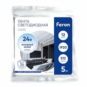 Лента светодиодная Feron LS530 48968 в Верхней Пышме - verhnyaya-pyshma.ok-mebel.com | фото 4