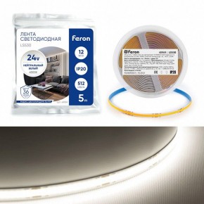 Лента светодиодная Feron LS530 48969 в Верхней Пышме - verhnyaya-pyshma.ok-mebel.com | фото 2