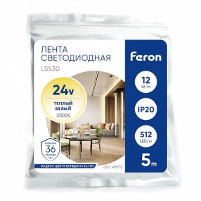 Лента светодиодная Feron LS530 48970 в Верхней Пышме - verhnyaya-pyshma.ok-mebel.com | фото 5