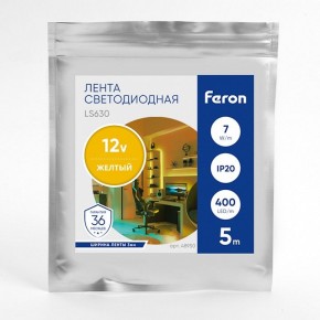 Лента светодиодная Feron LS630 48950 в Верхней Пышме - verhnyaya-pyshma.ok-mebel.com | фото 3