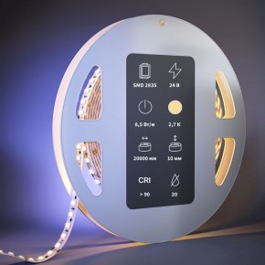 Лента светодиодная Maytoni  201120 в Верхней Пышме - verhnyaya-pyshma.ok-mebel.com | фото 2