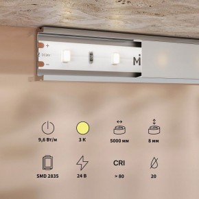 Лента светодиодная Maytoni Base 201177 в Верхней Пышме - verhnyaya-pyshma.ok-mebel.com | фото 2