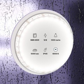Лента светодиодная Maytoni Led strip 10113 в Верхней Пышме - verhnyaya-pyshma.ok-mebel.com | фото 3