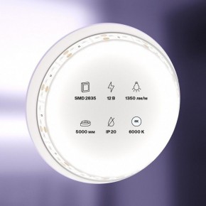 Лента светодиодная Maytoni Led strip 10116 в Верхней Пышме - verhnyaya-pyshma.ok-mebel.com | фото 3