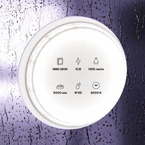 Лента светодиодная Maytoni Led strip 10119 в Верхней Пышме - verhnyaya-pyshma.ok-mebel.com | фото 2