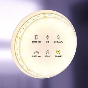 Лента светодиодная Maytoni Led strip 10128 в Верхней Пышме - verhnyaya-pyshma.ok-mebel.com | фото 2