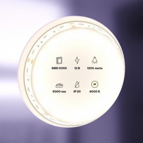 Лента светодиодная Maytoni Led strip 10129 в Верхней Пышме - verhnyaya-pyshma.ok-mebel.com | фото 2