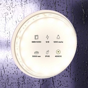 Лента светодиодная Maytoni Led strip 10132 в Верхней Пышме - verhnyaya-pyshma.ok-mebel.com | фото 2