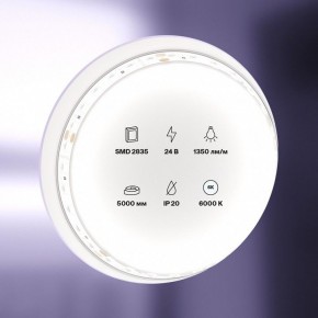 Лента светодиодная Maytoni Led strip 10150 в Верхней Пышме - verhnyaya-pyshma.ok-mebel.com | фото 2