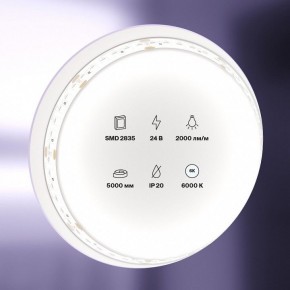 Лента светодиодная Maytoni Led strip 10156 в Верхней Пышме - verhnyaya-pyshma.ok-mebel.com | фото 2