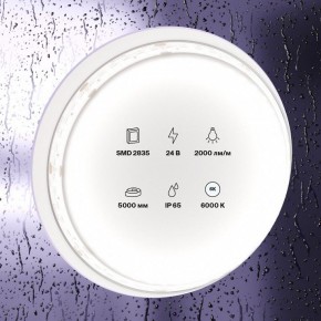 Лента светодиодная Maytoni Led strip 10159 в Верхней Пышме - verhnyaya-pyshma.ok-mebel.com | фото 2