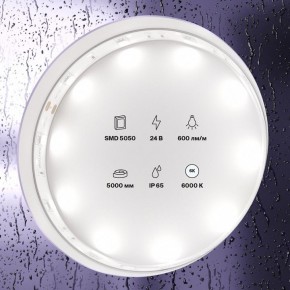 Лента светодиодная Maytoni Led strip 10165 в Верхней Пышме - verhnyaya-pyshma.ok-mebel.com | фото 2