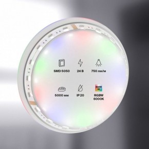 Лента светодиодная Maytoni Led strip 10181 в Верхней Пышме - verhnyaya-pyshma.ok-mebel.com | фото 2