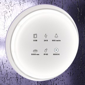 Лента светодиодная Maytoni Led strip 10187 в Верхней Пышме - verhnyaya-pyshma.ok-mebel.com | фото 3