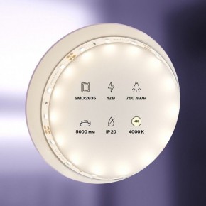 Лента светодиодная Maytoni Led strip 20002 в Верхней Пышме - verhnyaya-pyshma.ok-mebel.com | фото 2