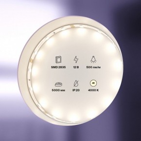 Лента светодиодная Maytoni Led strip 20008 в Верхней Пышме - verhnyaya-pyshma.ok-mebel.com | фото 2