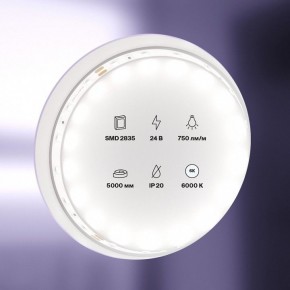 Лента светодиодная Maytoni Led strip 20015 в Верхней Пышме - verhnyaya-pyshma.ok-mebel.com | фото 2