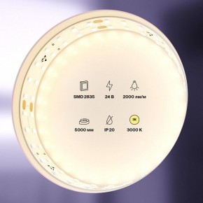 Лента светодиодная Maytoni Led strip 20028 в Верхней Пышме - verhnyaya-pyshma.ok-mebel.com | фото 2