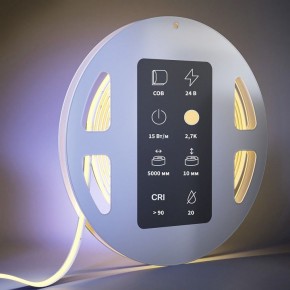Лента светодиодная Maytoni Ultra 201223 в Верхней Пышме - verhnyaya-pyshma.ok-mebel.com | фото 3