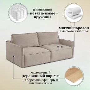 Комплект мягкой мебели 318+319 (диван+модуль) в Верхней Пышме - verhnyaya-pyshma.ok-mebel.com | фото 8