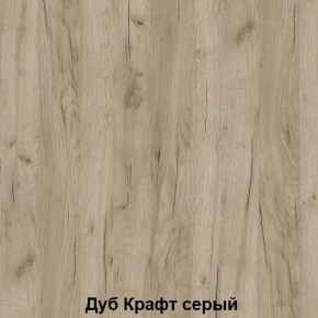 Луара 3 Кровать 1,4 ламели на ленте в Верхней Пышме - verhnyaya-pyshma.ok-mebel.com | фото 4