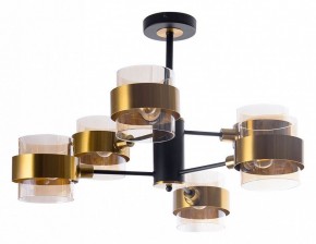 Люстра на штанге Arte Lamp Carlo A8205SP-6BK в Верхней Пышме - verhnyaya-pyshma.ok-mebel.com | фото