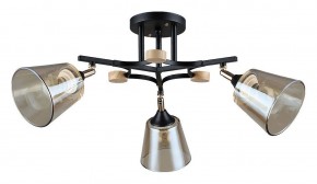 Люстра на штанге Arte Lamp Glassy A5078PL-3BK в Верхней Пышме - verhnyaya-pyshma.ok-mebel.com | фото
