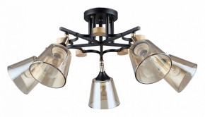 Люстра на штанге Arte Lamp Glassy A5078PL-5BK в Верхней Пышме - verhnyaya-pyshma.ok-mebel.com | фото