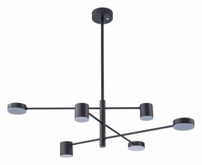 Люстра на штанге Arte Lamp Stanley A2476PL-40BK в Верхней Пышме - verhnyaya-pyshma.ok-mebel.com | фото