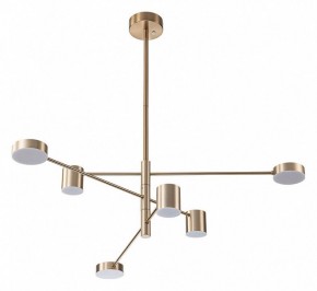 Люстра на штанге Arte Lamp Stanley A2476PL-40PB в Верхней Пышме - verhnyaya-pyshma.ok-mebel.com | фото