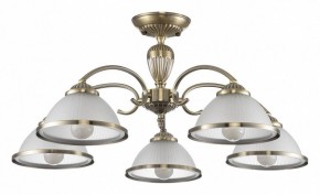 Люстра на штанге Citilux ALONSO CL422153 в Верхней Пышме - verhnyaya-pyshma.ok-mebel.com | фото
