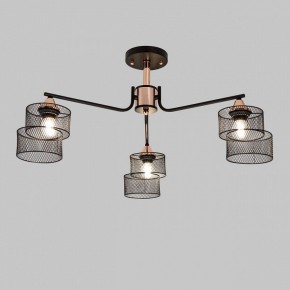 Люстра на штанге Imex MD.4252 MD.4252-3-S-BK+FGD в Верхней Пышме - verhnyaya-pyshma.ok-mebel.com | фото 2