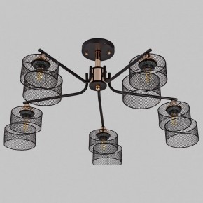 Люстра на штанге Imex MD.4252 MD.4252-5-S-BK+FGD в Верхней Пышме - verhnyaya-pyshma.ok-mebel.com | фото 1